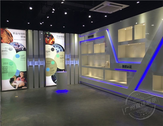 科城展廳 科城展廳