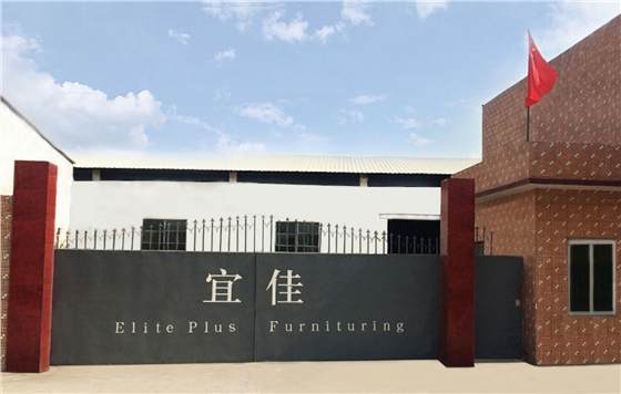 宜佳 宜佳
