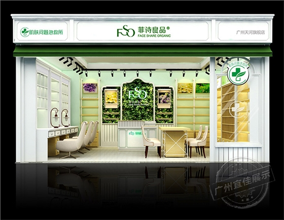 專賣店展示柜 專賣店展示柜