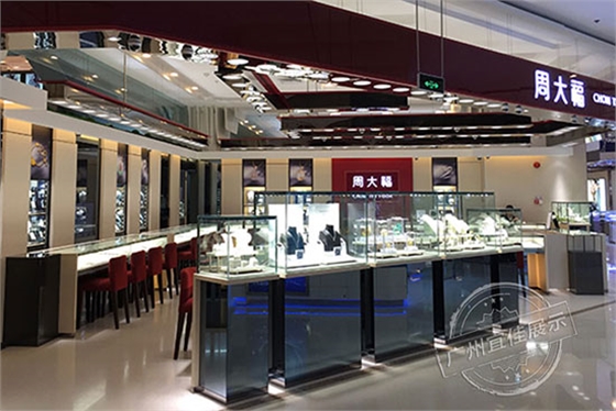 珠寶展柜 珠寶展柜