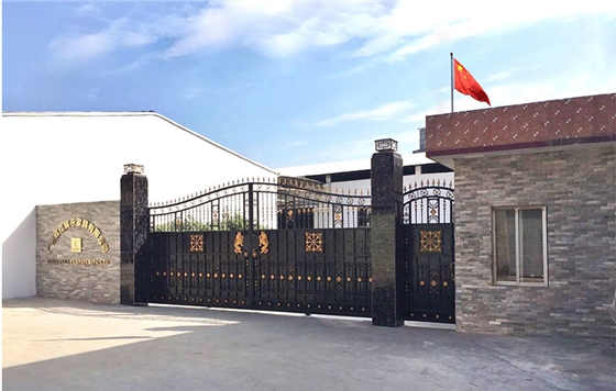 宜佳展示 宜佳展示