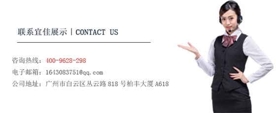 新品珠寶展柜價格 新品珠寶展柜價格