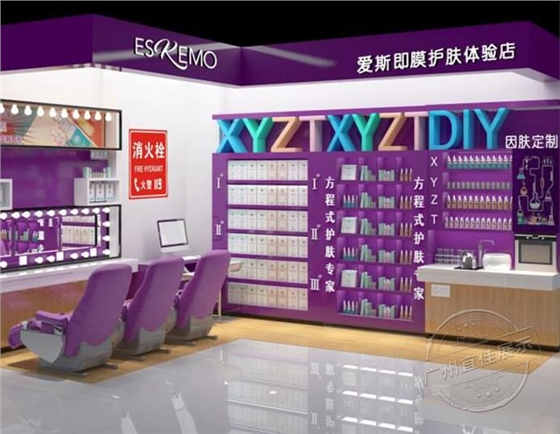 遼寧化妝品展柜定制 遼寧化妝品展柜定制