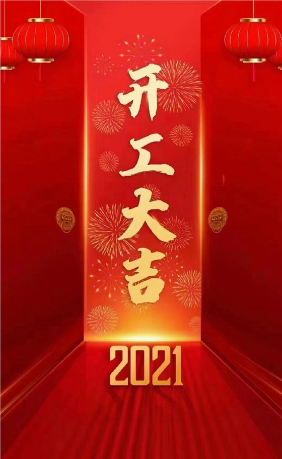珠寶展柜廠商