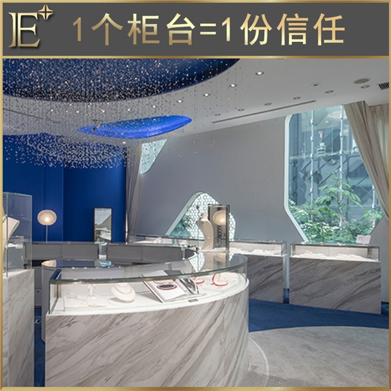 中式珠寶柜臺(tái)設(shè)計(jì) 中式珠寶柜臺(tái)設(shè)計(jì)