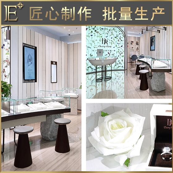 浙江珠寶展柜廠家 浙江珠寶展柜廠家
