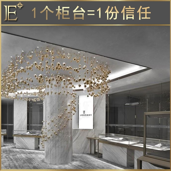 南京展柜廠 南京展柜廠