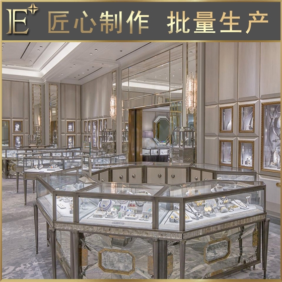 珠寶展柜定做 珠寶展柜定做