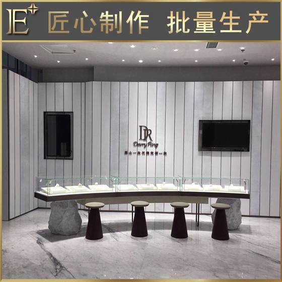 珠寶柜哪里比較好 珠寶柜哪里比較好
