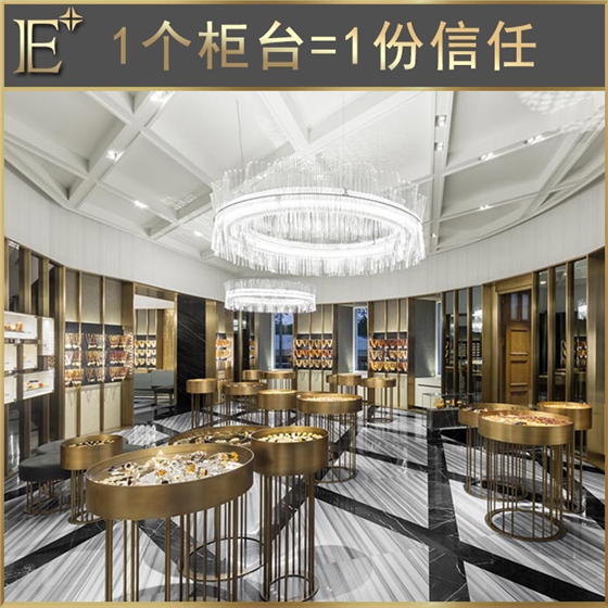 揚(yáng)州珠寶展柜廠 揚(yáng)州珠寶展柜廠