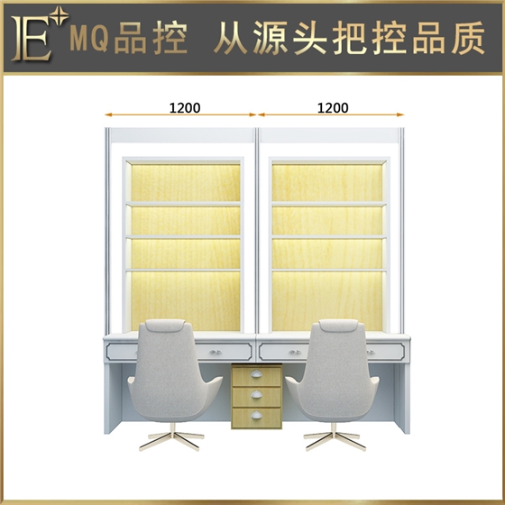 化妝品展柜制做 化妝品展柜制做