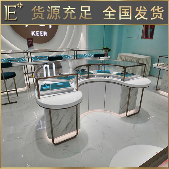 高端珠寶展柜多少錢 高端珠寶展柜多少錢