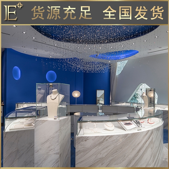 珠寶展柜生產(chǎn)商 珠寶展柜生產(chǎn)商