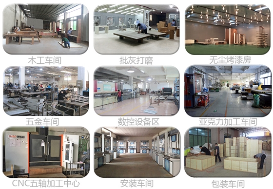 珠寶展示柜