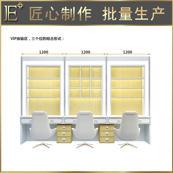 商場化妝品展柜多少錢 商場化妝品展柜多少錢