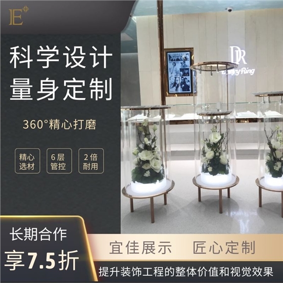 商場(chǎng)珠寶展柜生產(chǎn)廠 商場(chǎng)珠寶展柜生產(chǎn)廠