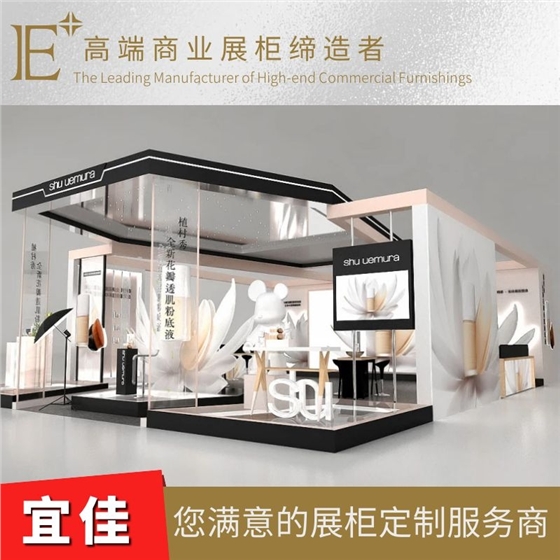 化妝品展柜廠哪家好 化妝品展柜廠哪家好
