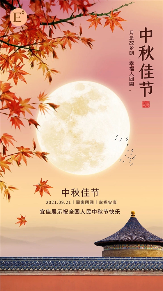化妝品展柜廠家 化妝品展柜廠家