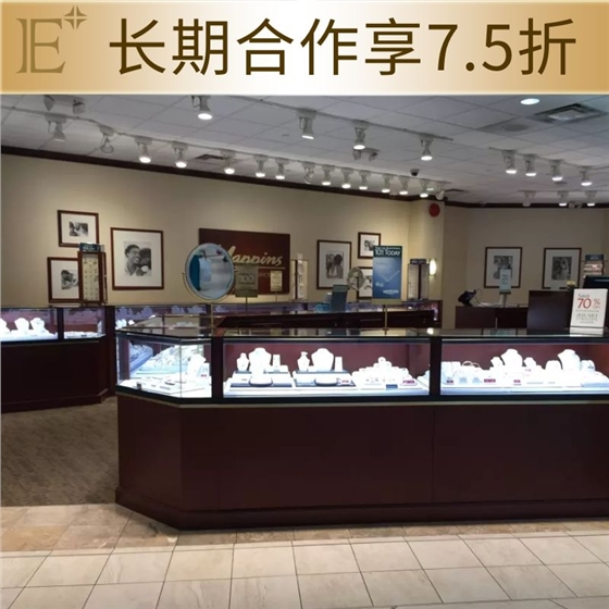 珠寶展柜定做費用 珠寶展柜定做費用