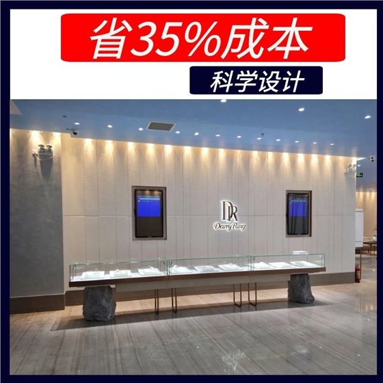 珠寶展示柜臺(tái)廠家 珠寶展示柜臺(tái)廠家
