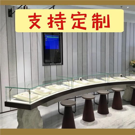 珠寶展示柜臺(tái)廠家 珠寶展示柜臺(tái)廠家