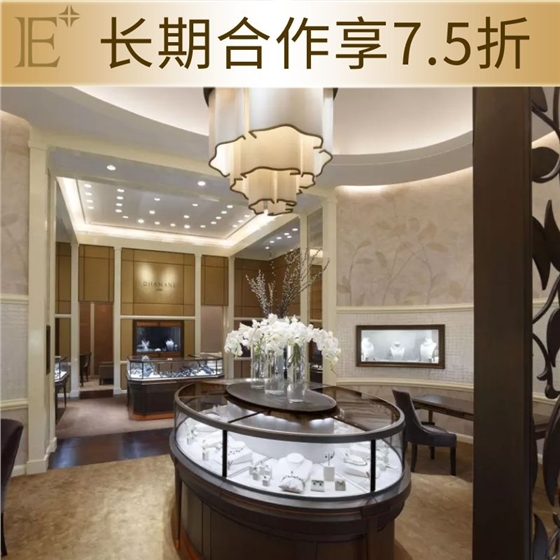 商場飾品展柜定制 商場飾品展柜定制