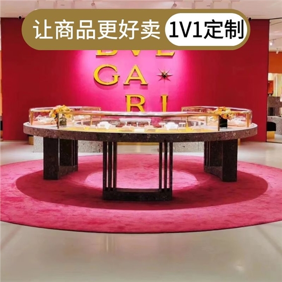 珠寶柜臺(tái)道具 珠寶柜臺(tái)道具