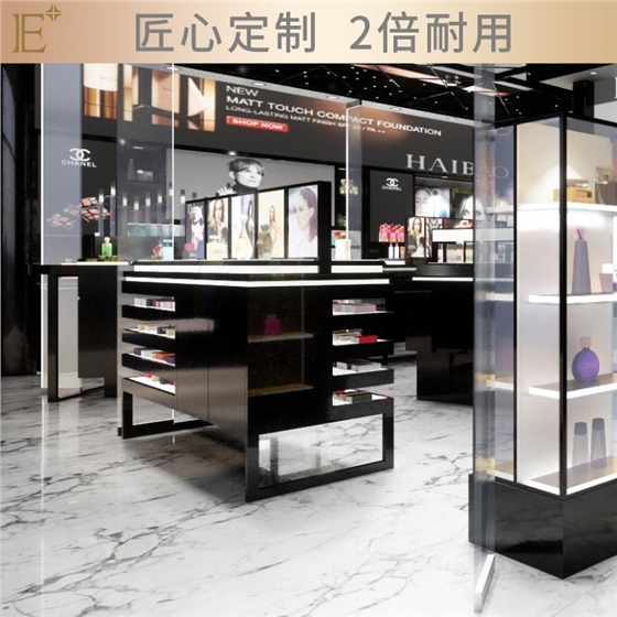 化妝品貨柜展示柜 化妝品貨柜展示柜