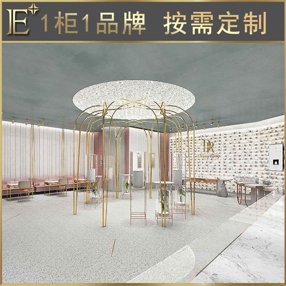 定制珠寶展示柜 定制珠寶展示柜
