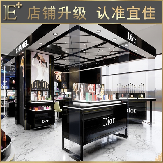 彩妝展示臺 彩妝展示臺