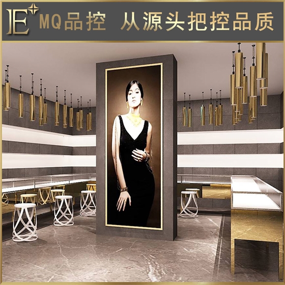 珠寶柜臺(tái)定制廠家 珠寶柜臺(tái)定制廠家