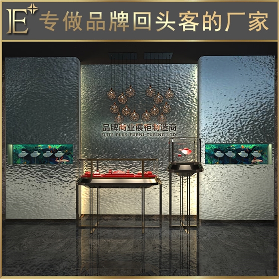 定做珠寶柜臺(tái) 定做珠寶柜臺(tái)