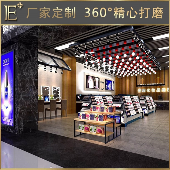 商場(chǎng)化妝品展柜定做 商場(chǎng)化妝品展柜定做
