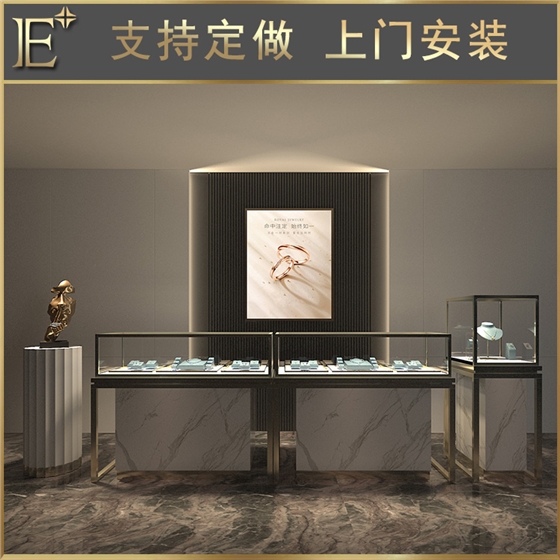 珠寶展示柜定做價格 珠寶展示柜定做價格