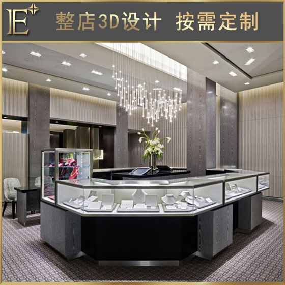 商場飾品展柜定制 商場飾品展柜定制