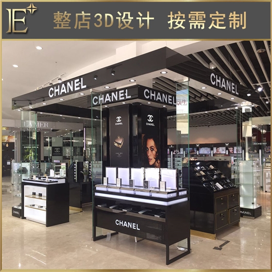 大牌化妝品柜臺(tái) 大牌化妝品柜臺(tái)
