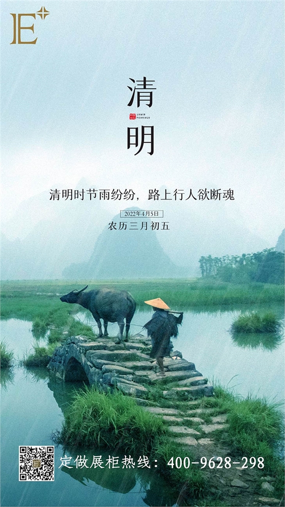 珠寶展示柜臺廠家 珠寶展示柜臺廠家
