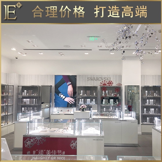 定制珠寶展示柜 定制珠寶展示柜