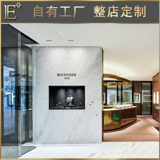 珠寶展示柜廠家制作 珠寶展示柜廠家制作