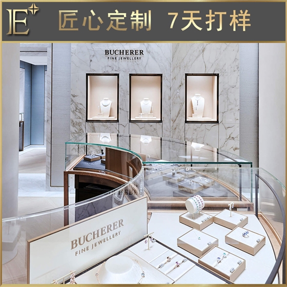 珠寶展示柜廠家制作 珠寶展示柜廠家制作