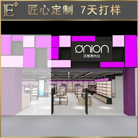 美妝柜臺設計 美妝柜臺設計