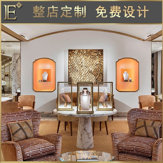 珠寶展示柜定制 珠寶展示柜定制