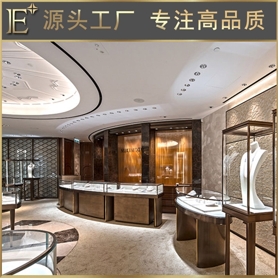 珠寶店首飾展示臺(tái) 珠寶店首飾展示臺(tái)