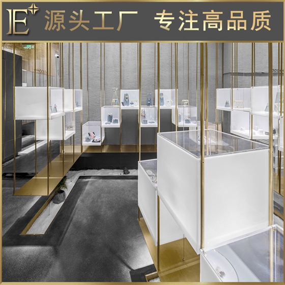 珠寶中島臺柜 珠寶中島臺柜