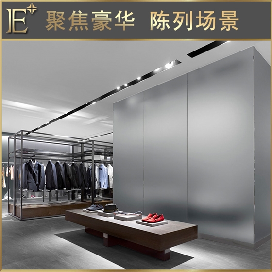 服裝店專(zhuān)用貨架 服裝店專(zhuān)用貨架