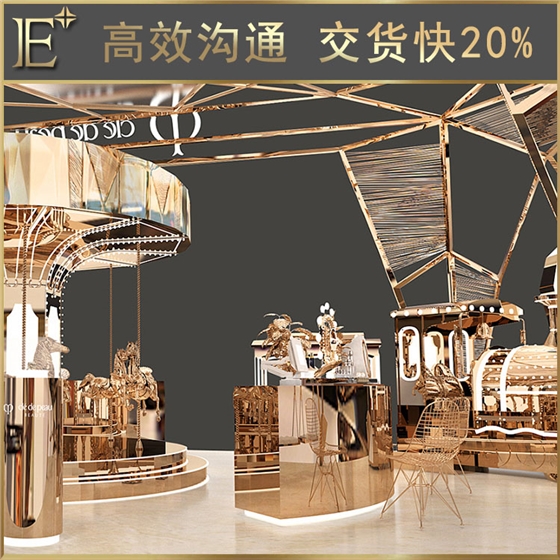 化妝品專柜設(shè)計 化妝品專柜設(shè)計