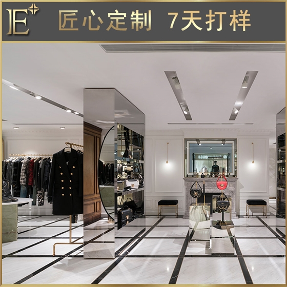 服裝店衣架展示架 服裝店衣架展示架