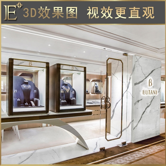 玻璃柜臺展示柜 玻璃柜臺展示柜