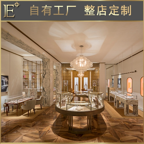 不銹鋼珠寶柜臺 不銹鋼珠寶柜臺