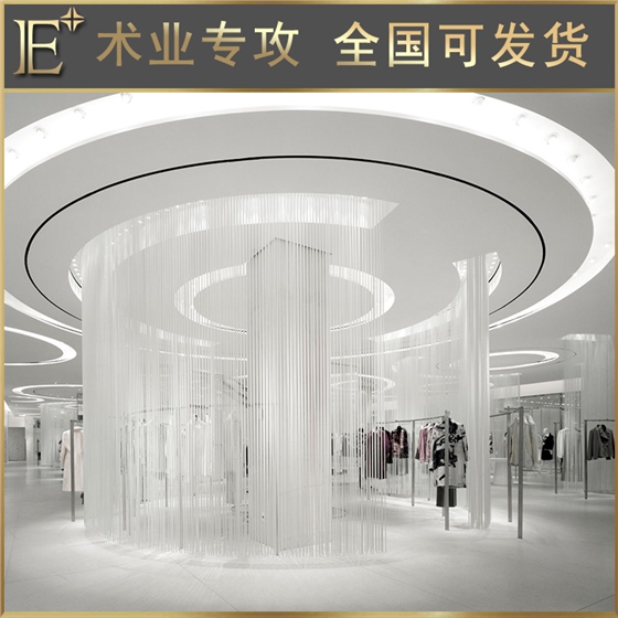 高端陳列柜